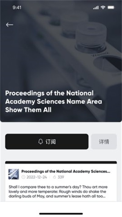 催化剂加直装版(1)