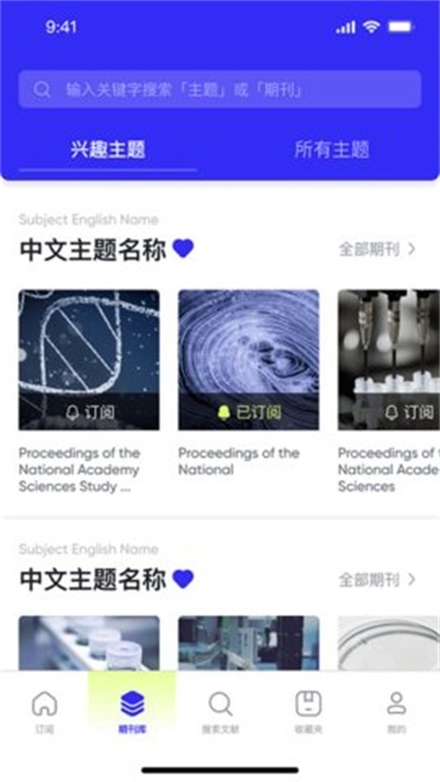 催化剂加直装版(2)