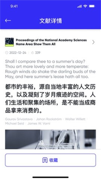 催化剂加直装版(3)