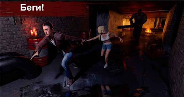 恐怖领域安卓直装版图3