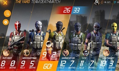 面具之枪手游无广告版图4