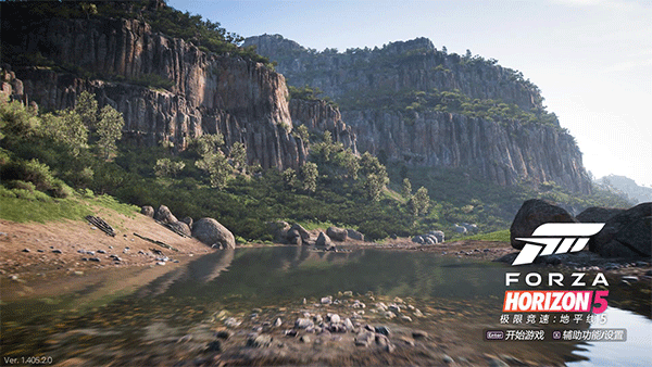 极限竞速地平线5官方正版(1)