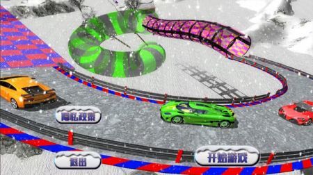 全民疯狂飞车免费版图2