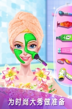 超级名模时装秀安卓官方版图4