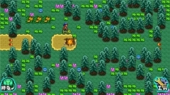 宠物王国4白金安卓直装版图1