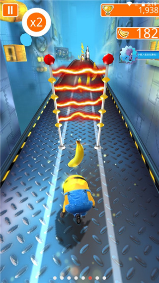 神偷奶爸小黄人快跑果酱工厂版(5)