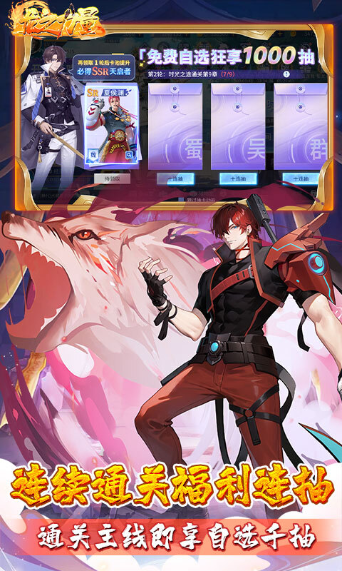 龙之力量0.05折(2)