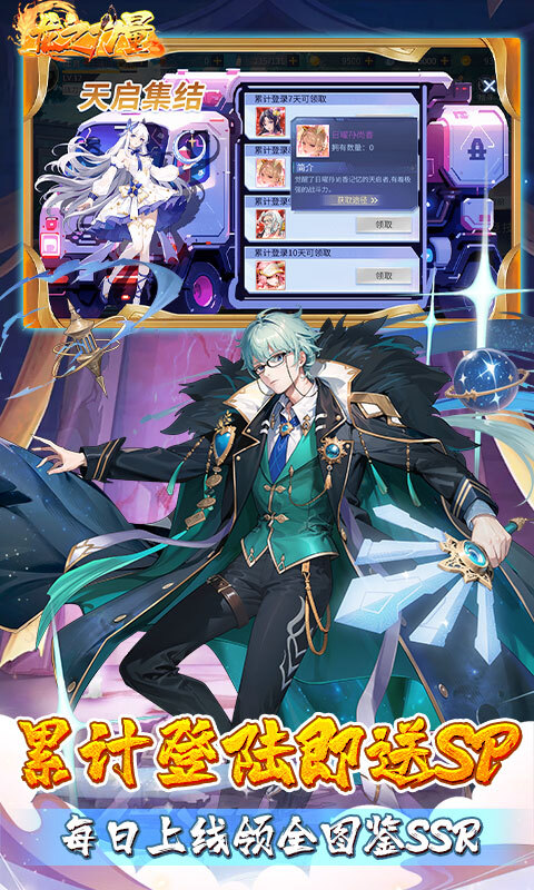 龙之力量0.05折(1)