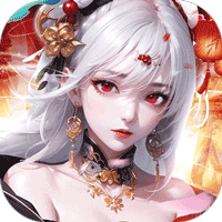 一念山海3.5折免费版