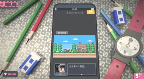 touchhimawari全cg解锁版图3