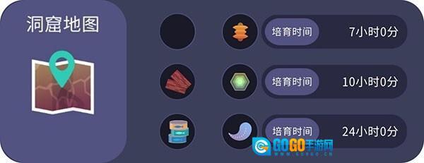 夜之森图15