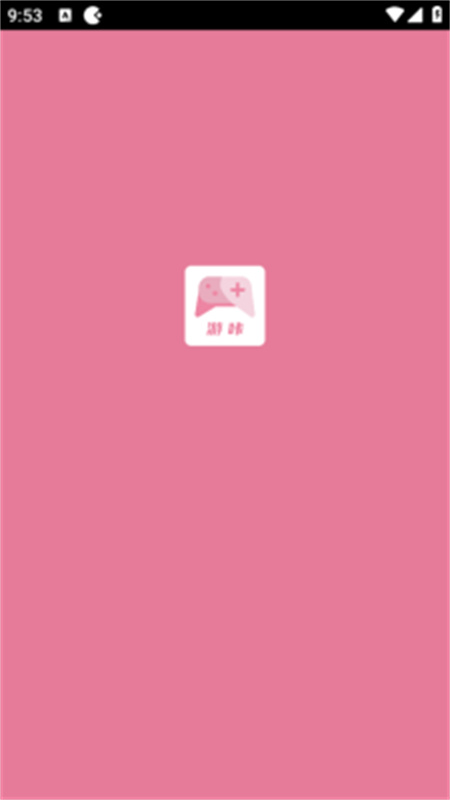 游咔盒通用版图1