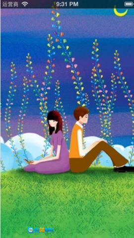 高清壁纸大全安卓官方版图5