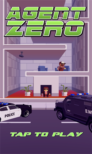 零号特工最新免费版图3