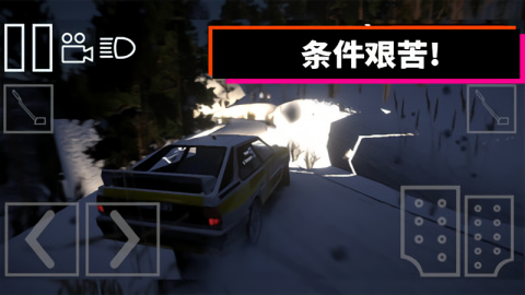 绝对赛车手官方最新版图3