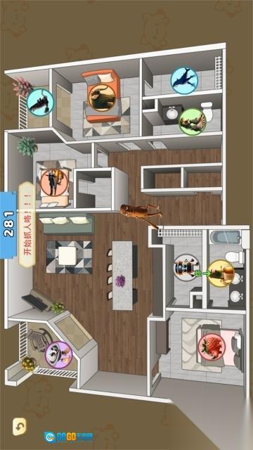 隐藏点躲猫猫图1