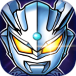 奥特曼大战超银河传说  直装游戏版 V2.0