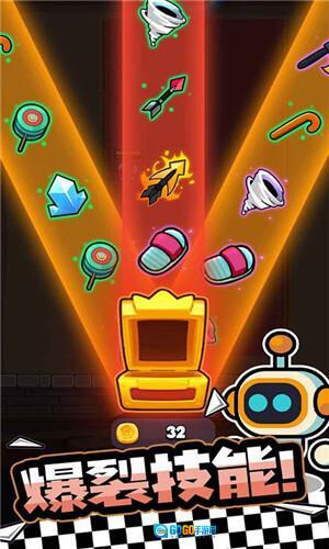 宫爆老奶奶家族篇图4