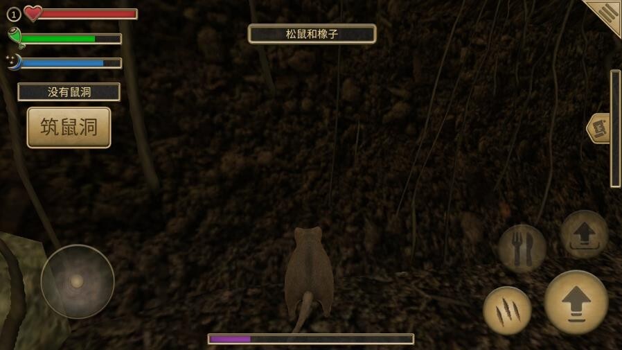 疯狂地鼠城手游免费版图4