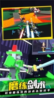 克隆机器人大乱斗中文直装版图2