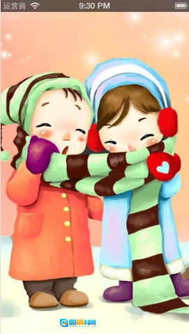 高清壁纸大全安卓官方版图4