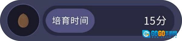 夜之森图8
