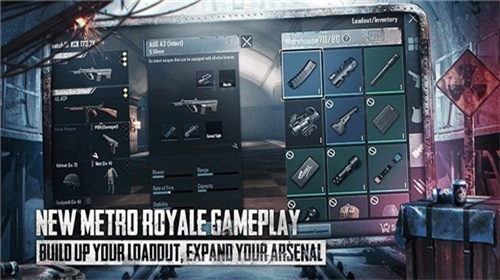 PUBG国际服地铁逃生安卓官方版图2