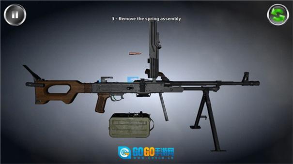 武器拆卸模拟器图2