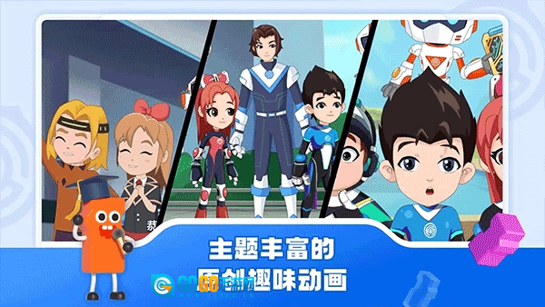 核桃软硬件编程官方最新版图4