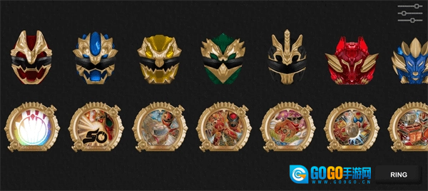 超级战队模拟器手机免费版图4