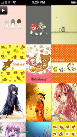 高清壁纸大全安卓官方版图2