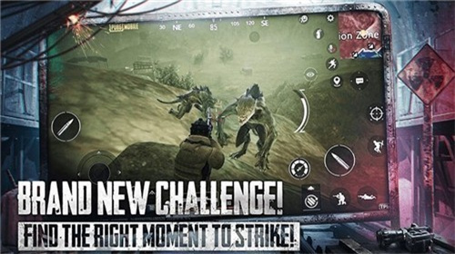 PUBG国际服地铁逃生安卓官方版图3