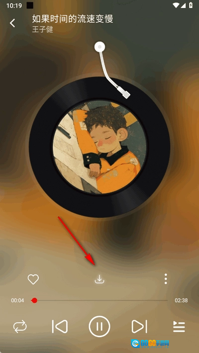 悦动音乐免费版图1