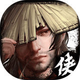 江湖侠客行原版 v4.8.1