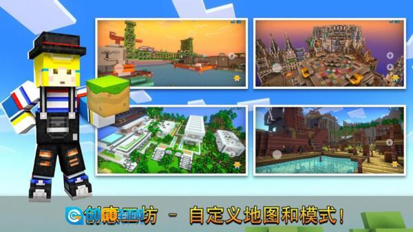 像素射击战场图4