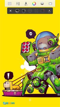 妙笔生花绘画图4