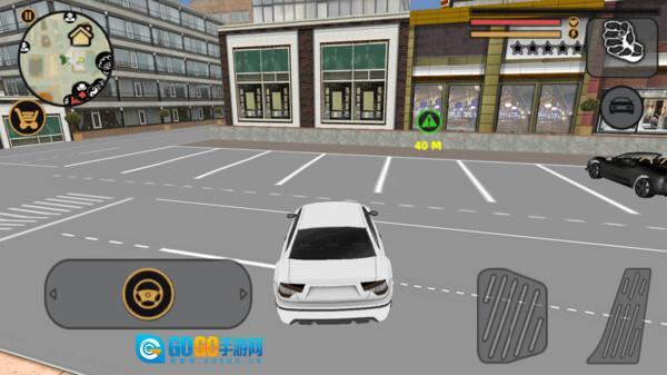 自由城市模拟图2