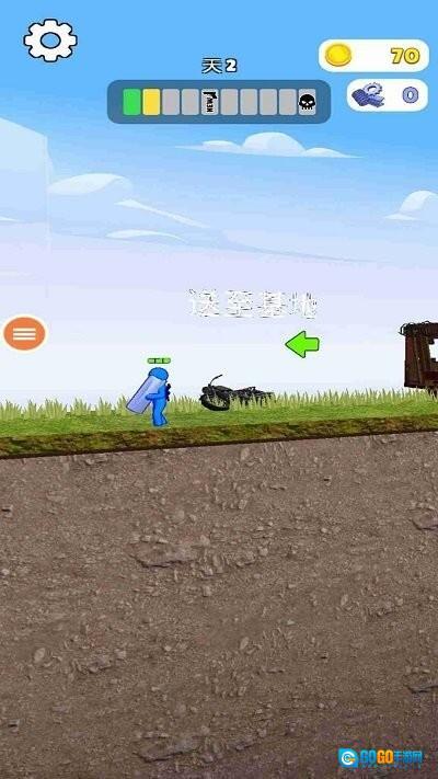 遇难者生存法则图2