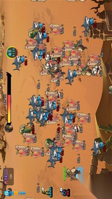 隐藏点躲猫猫图2