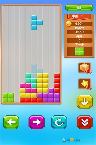 乐游方块消除图4