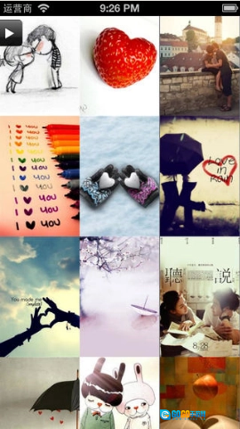 高清壁纸大全安卓官方版图1