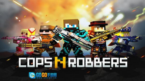 像素射击战场图5