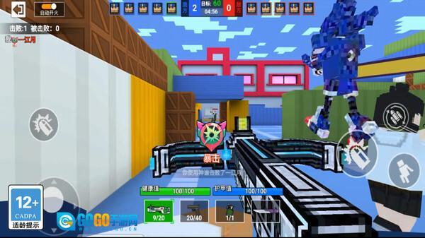 冷血狙击之王图4