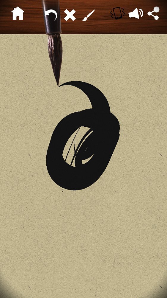 Antistress 安卓官方版图2