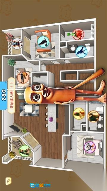 隐藏点躲猫猫图4