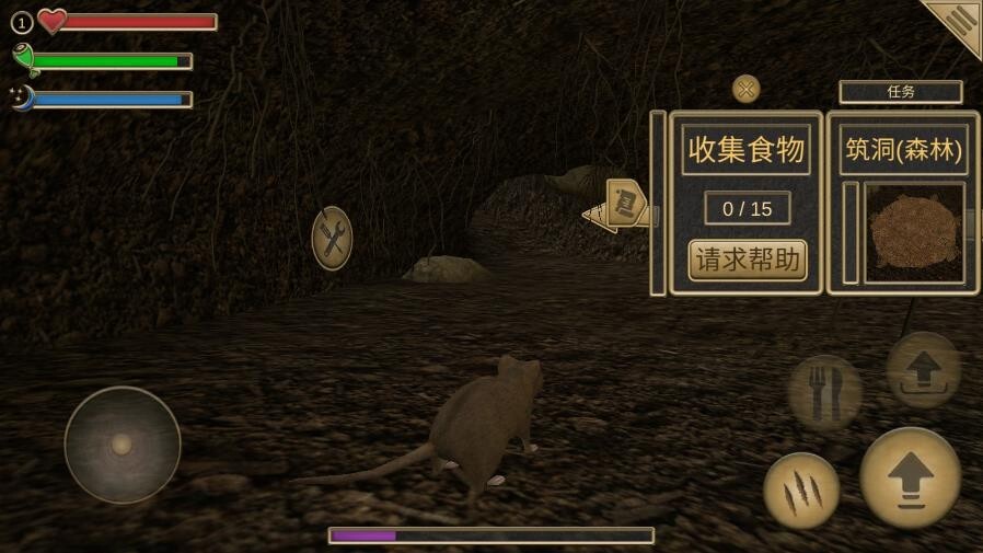 疯狂地鼠城手游免费版图2