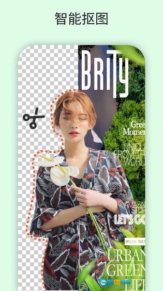 大神p图安卓版图2