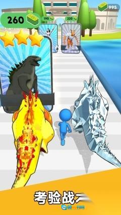 怪物收集大师图3