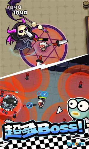 宫爆老奶奶家族篇图2