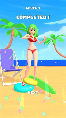 匹配颜色官方版图3